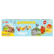 Игра Домино Любимые герои 367423