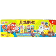 Игра Домино Транспорт 376473