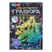 Гравюра 18*24 см цвет. Веном 412752