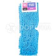 Насадка CASA BONITA для швабры из микрофибры
