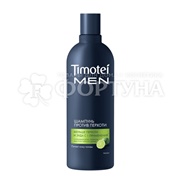 Шампунь Timotei 360 мл MEN против перхоти