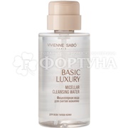 Мицеллярная вода Vivienne Sabo Basic Luxury 440 мл