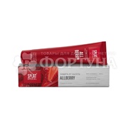 Зубная паста SPLAT Special 75 мл Allberry со вкусом клубники и мяты