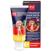 Зубная паста SPLAT Junior 73 г 6-11лет Клубника и ананас