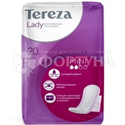 Прокладки Tereza Lady 10 шт Mini урологические