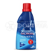 Гель для посудомоечных машин Signum 700 мл Свежий аромат