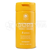 Энзимная пудра Name Skin Care 120 мл с ниацинамидом