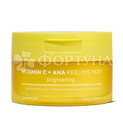 Пэды Name Skin Care 30 шт для придания сияния кожи с витамином C и AHA кислотами