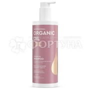 Шампунь Professional  Organic Oil 470 мл Пептидный