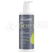 Шампунь Professional  Organic Oil 470 мл 7 в 1 Мужской