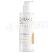Бальзам для волос Professional  Organic Oil 470 мл Кератин