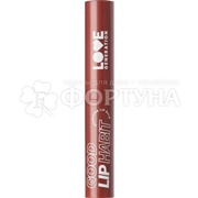 Бальзам для губ Love Generation Good Lip Habit  питательный, тон 01