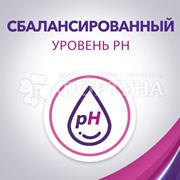 Дезодорант аэрозольный Lady Speed Stick 150 мл Для чувствительной кожи