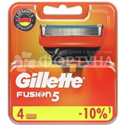 Кассеты Gillette Fusion 4 шт