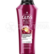 Шампунь Gliss Kur 400 мл Совершенство окрашенных волос