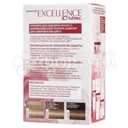 Краска для волос Excellence 8.1 Светло-русый пепельный