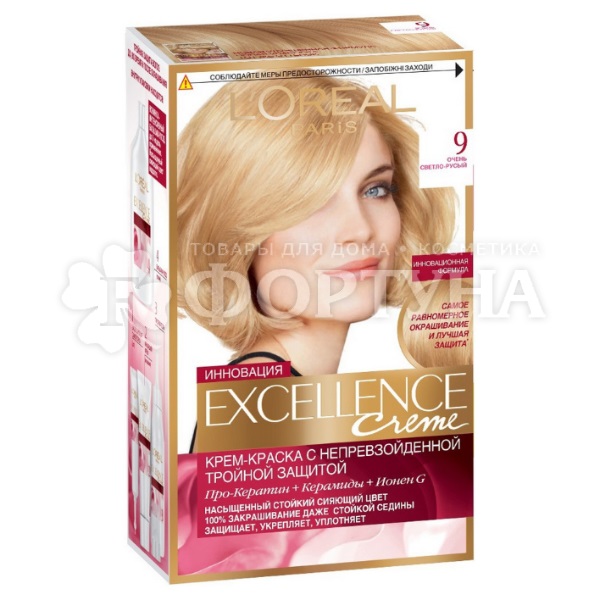 Краска для волос Excellence 9 Очень светло русый