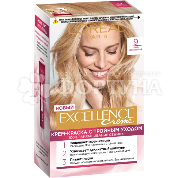 Краска для волос Excellence 9 Очень светло русый