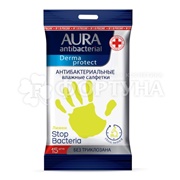 Салфетки влажные AURA 15 шт Антибактериальные ромашка/лимон