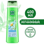 Шампунь Чистая линия 400 мл Восстанавливающий Ромашка