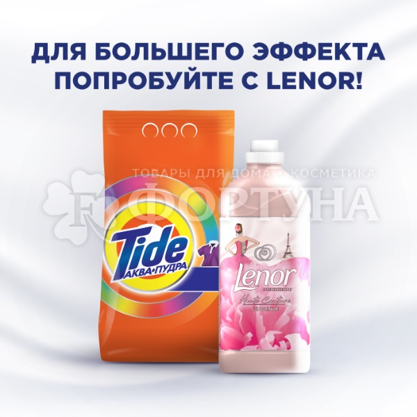 Стиральный порошок Tide 3000 г Автомат Колор