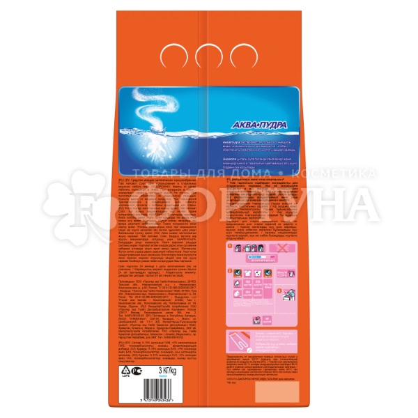 Стиральный порошок Tide 3000 г Автомат Колор