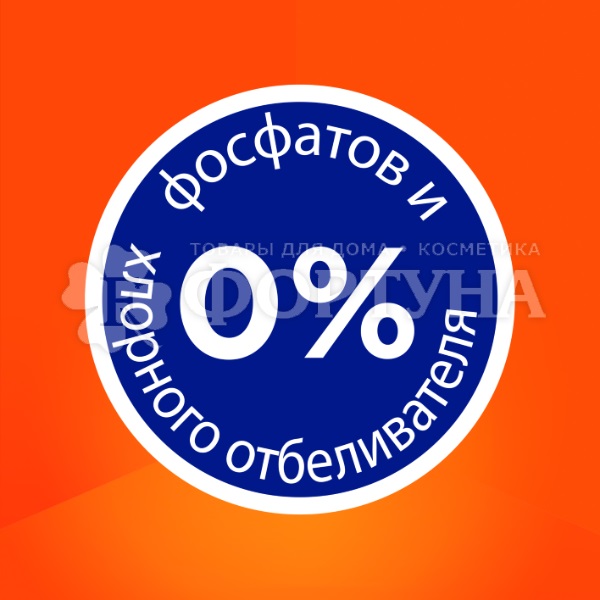 Стиральный порошок Tide 3000 г Автомат Альпийские цветы