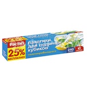 Пакеты PACLAN 10 шт для льда в коробке по 24 ячейки