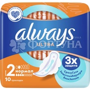 Прокладки Always Ultra Light 10 шт критические