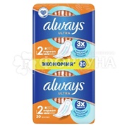 Прокладки Always Ultra Normal Duo 20 шт критические