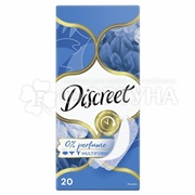 Прокладки Discreet 20 шт дышащие ежедневные