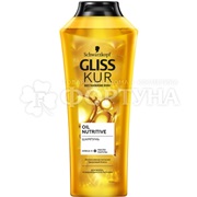 Шампунь Gliss Kur 400 мл Oil Nutritive