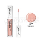 Блеск для губ Estrade Avrora т.102