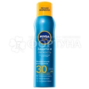 Спрей Nivea Sun 200 мл Защита и легкость SPF 30
