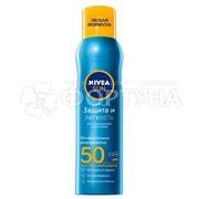 Спрей Nivea Sun 200 мл Защита и легкость SPF 50