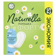 Прокладки Naturella Light 52 шт Ромашка ежедневные