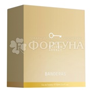 Туалетная вода Banderas 50 мл Her Golden Secret