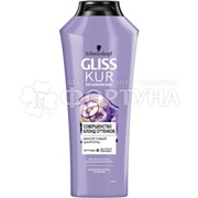 Шампунь Gliss Kur 360 мл Совершенство блонд оттенков