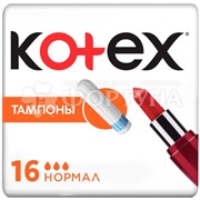 Тампоны Kotex 16 шт Нормал без аппликатора