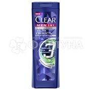 Шампунь Clear 400 мл 3в1 Ультра свежесть