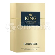 Туалетная вода Banderas 50 мл King of Seduction Absolute