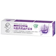 Крем для лица Невская косметика 40 мл Коллаген
