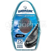 Губка для обуви Дивидик для гладкой кожи Черная с дозатором