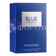 Туалетная вода Banderas 50 мл Blue Seduction