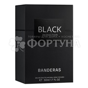 Туалетная вода Banderas 50 мл Black Seduction