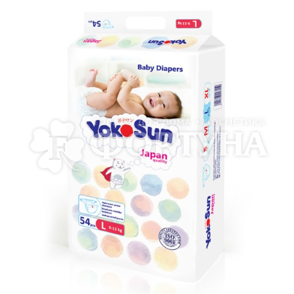 Подгузники Yokosun 54 шт L (9-13кг)
