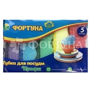 Губка для посуды Фортуна 5 шт Профи