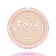 Пудра Divage True Color 03 Beige