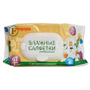 Салфетки влажные Фортуна 63 шт Ромашка с клапаном