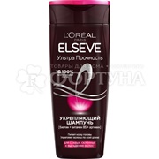 Шампунь ELSEVE 400 мл Ультра прочность